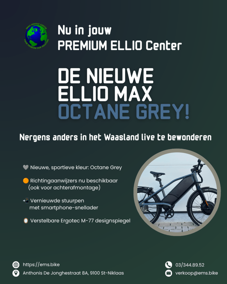 Home ellio max octane grey (2)